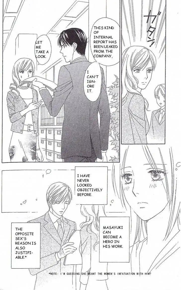 Chiyou yo Hana yo Chapter 34 15